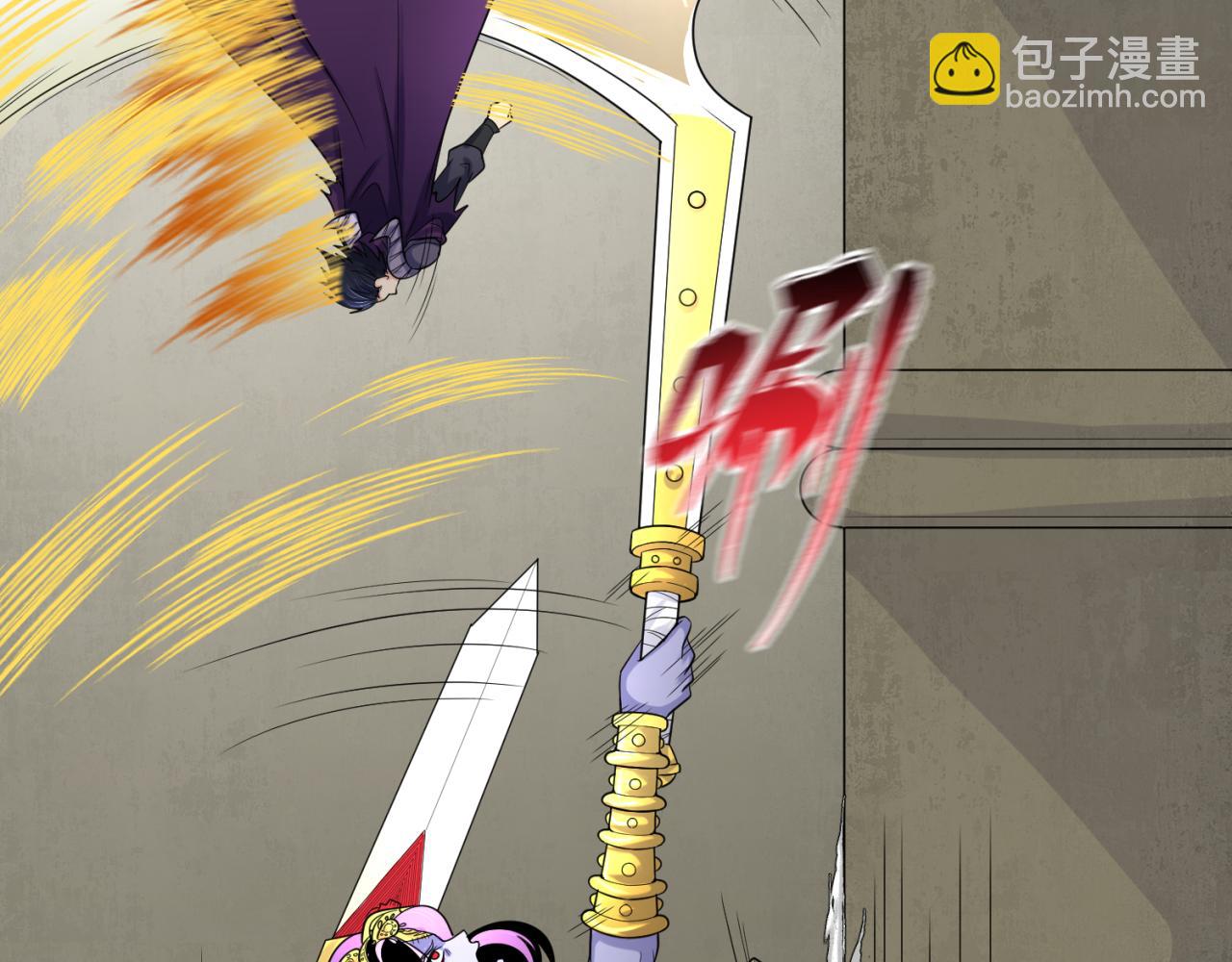 第159话 鬼母迦梨！106
