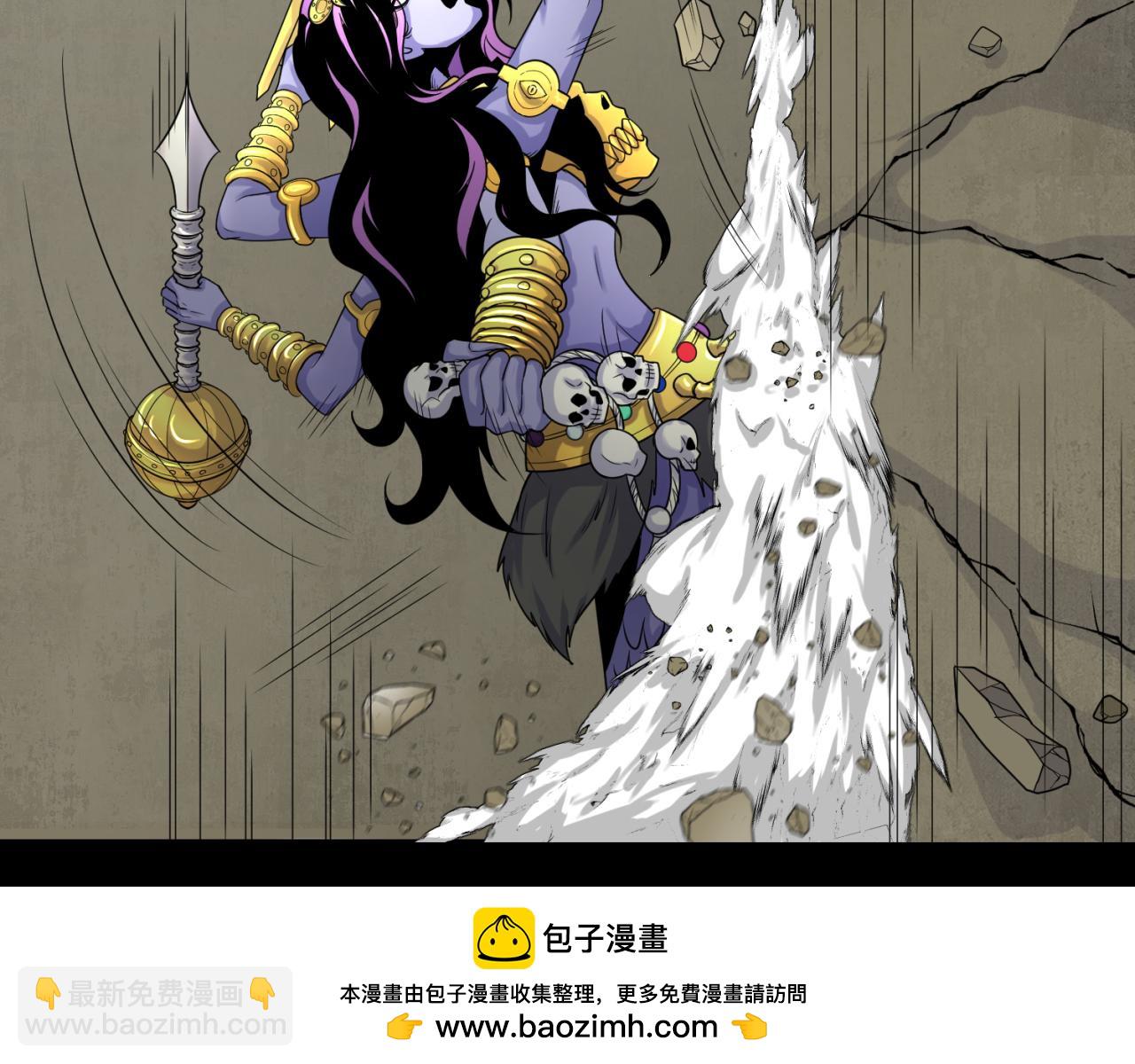 第159话 鬼母迦梨！107