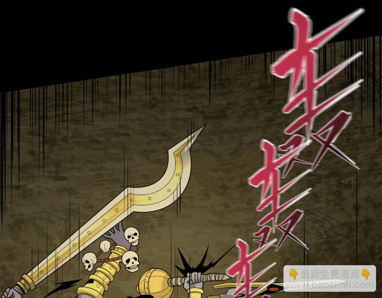 第159话 鬼母迦梨！125