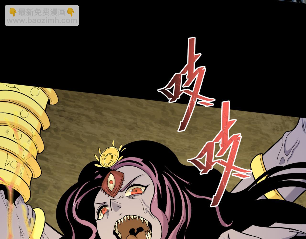 第159话 鬼母迦梨！129