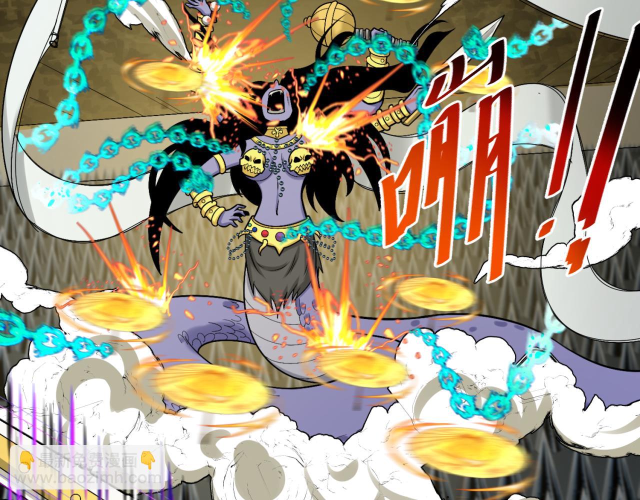 第159话 鬼母迦梨！132