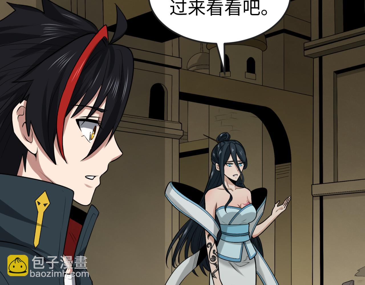 第159话 鬼母迦梨！141