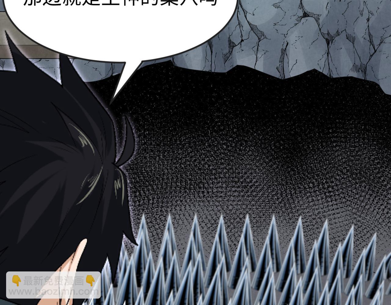 第159话 鬼母迦梨！17