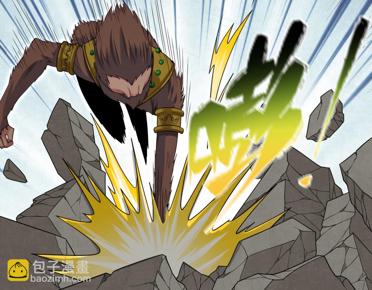第159话 鬼母迦梨！20