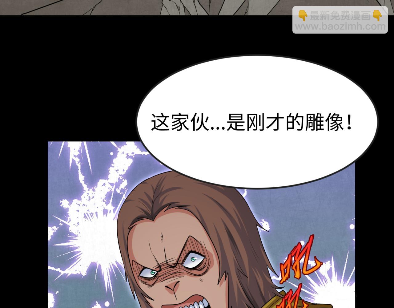第159话 鬼母迦梨！21
