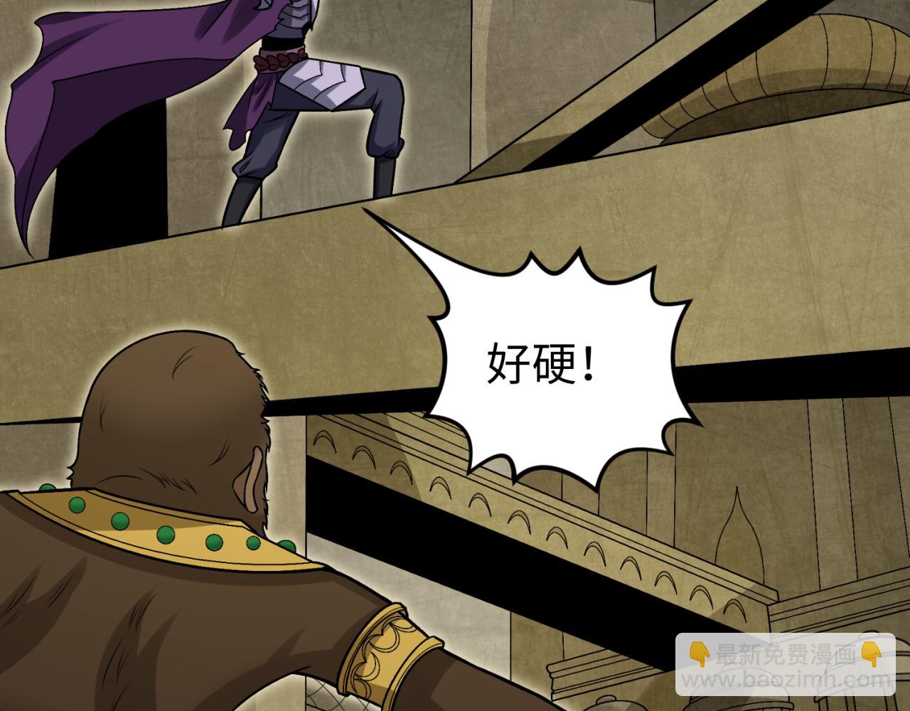 第159话 鬼母迦梨！28