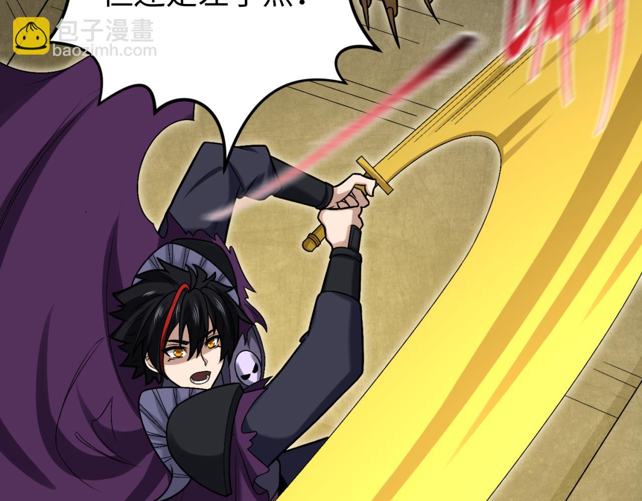 第159话 鬼母迦梨！30