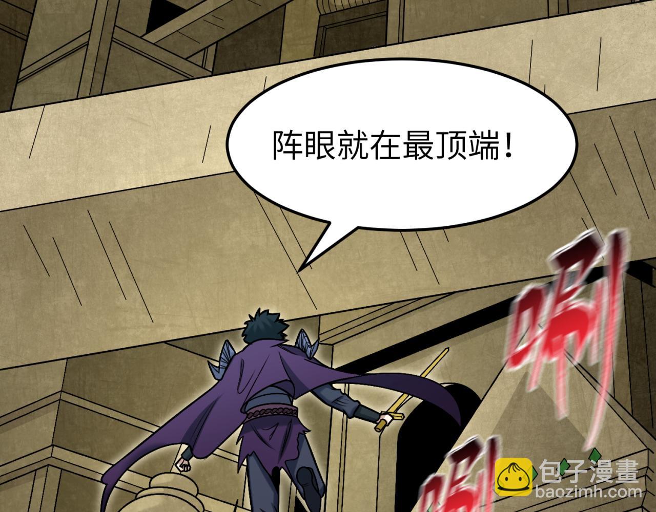 第159话 鬼母迦梨！34