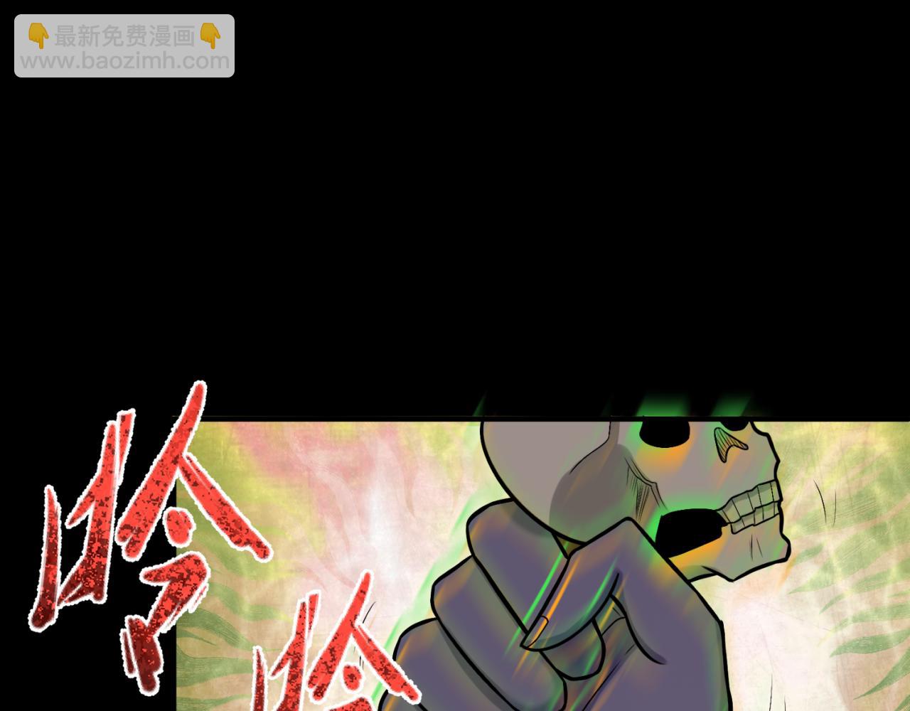 第159话 鬼母迦梨！39