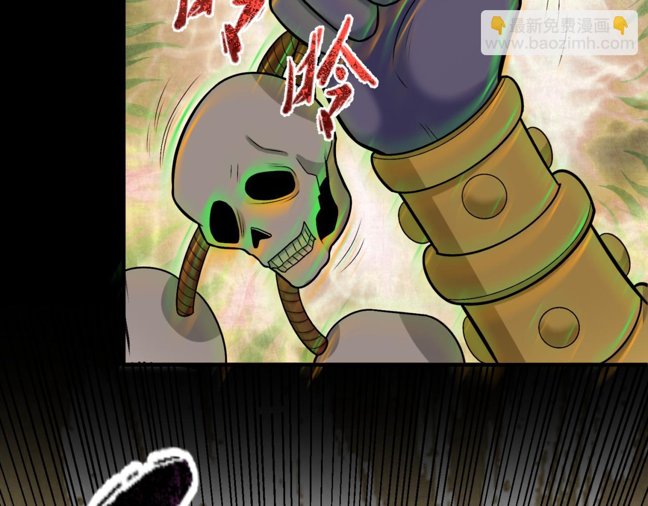 第159话 鬼母迦梨！40