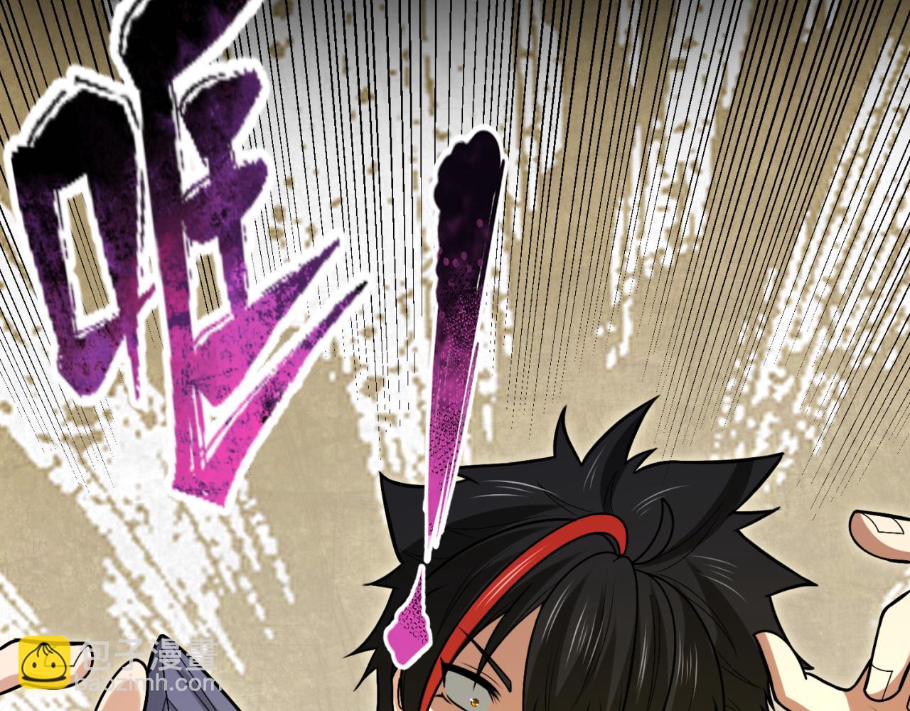 第159话 鬼母迦梨！41