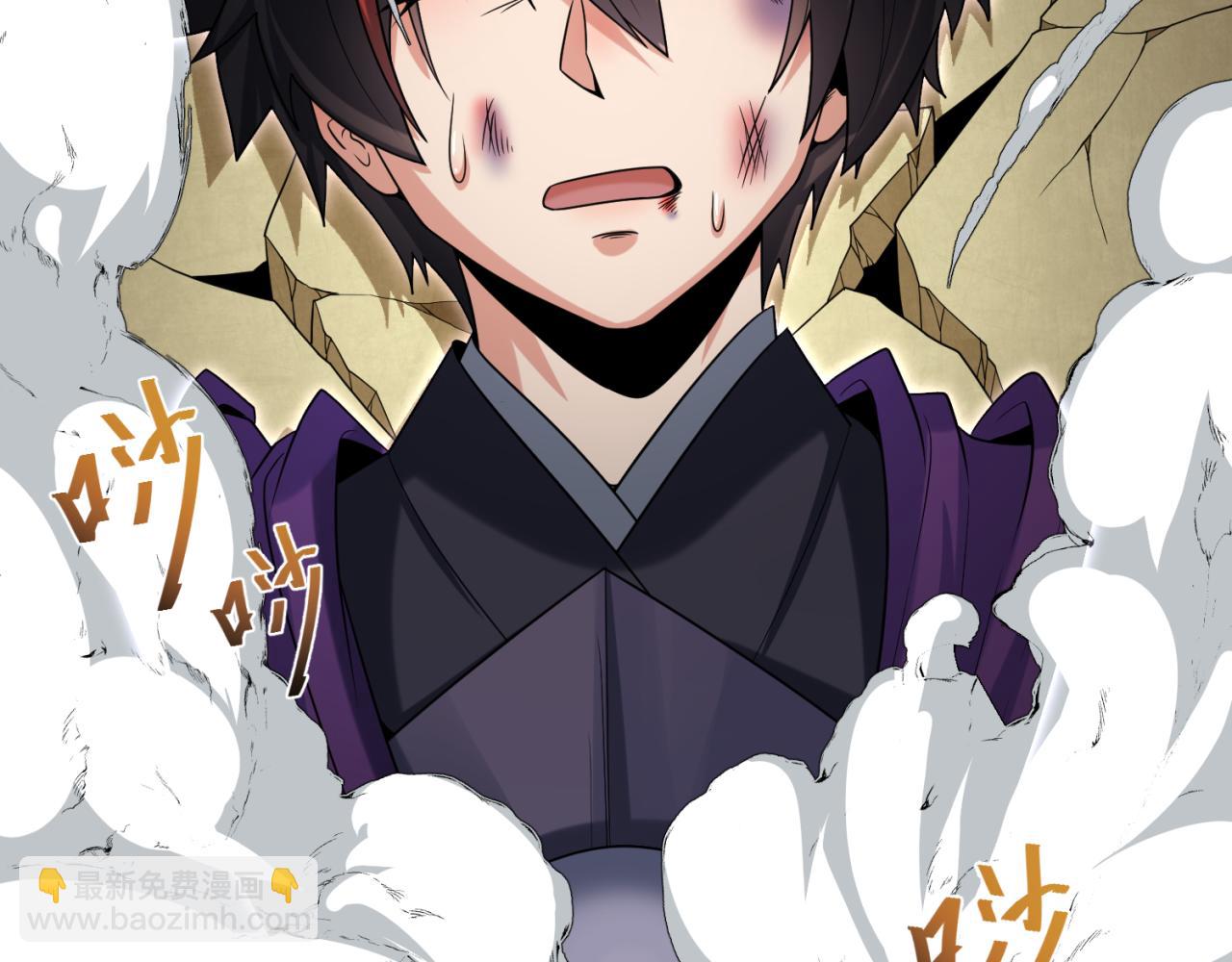 第159话 鬼母迦梨！54