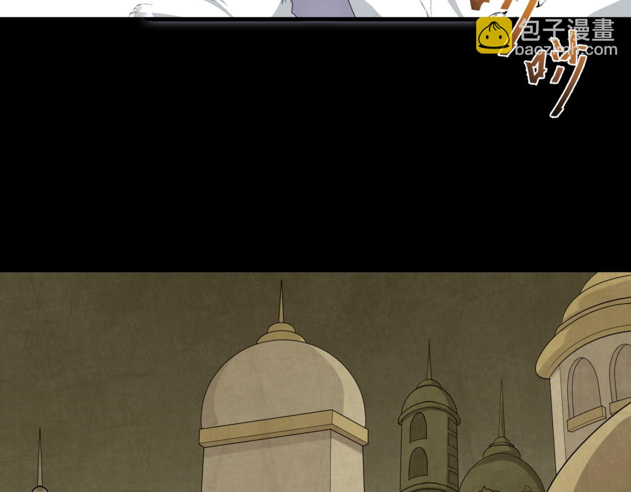第159话 鬼母迦梨！55