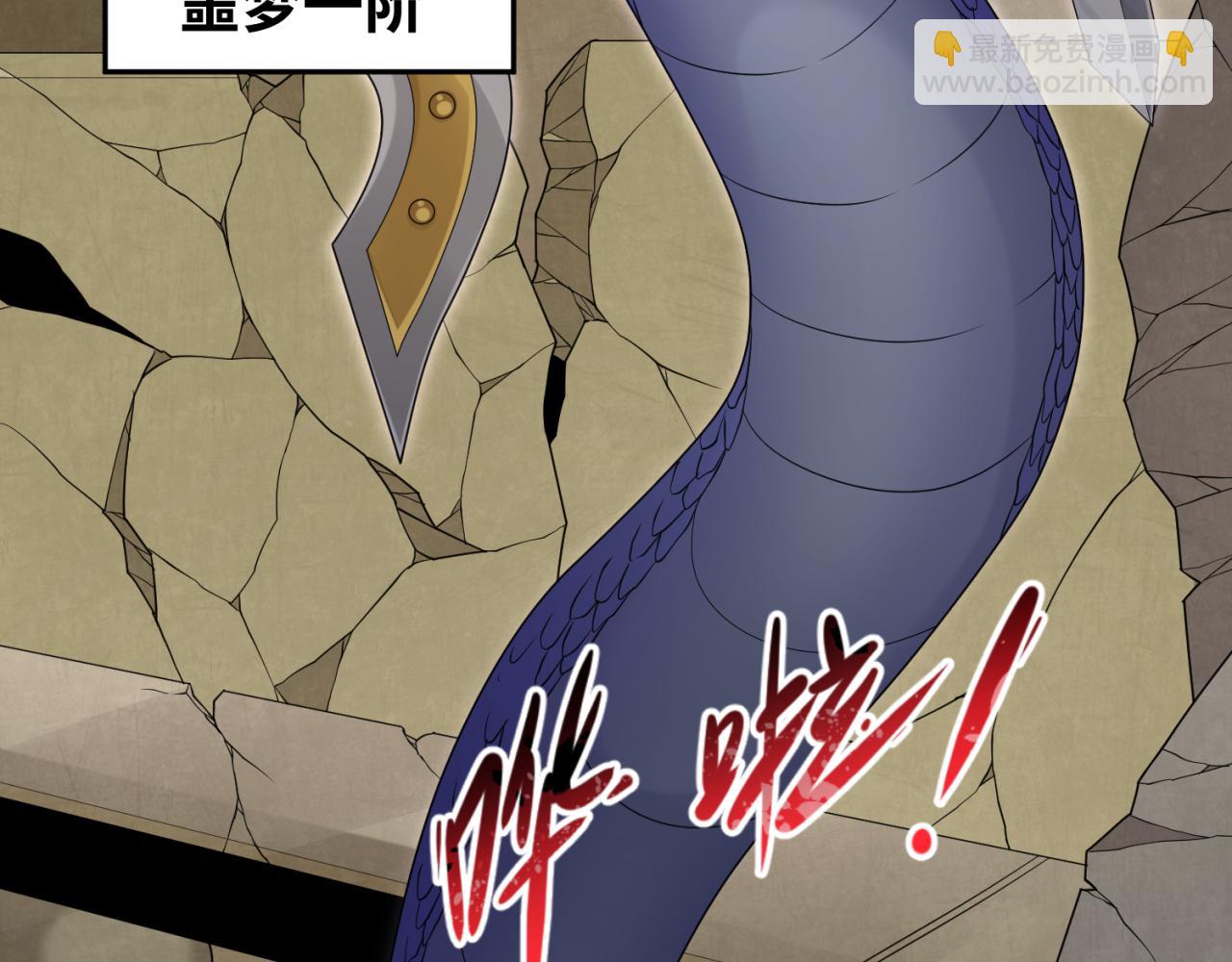 第159话 鬼母迦梨！58