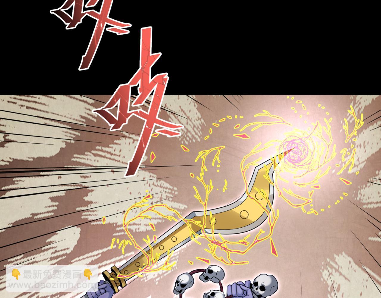 第159话 鬼母迦梨！61