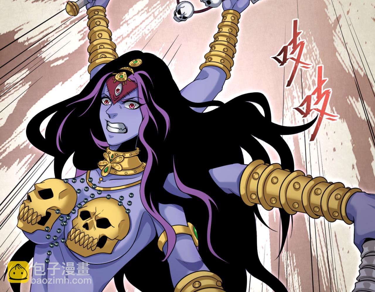 第159话 鬼母迦梨！62