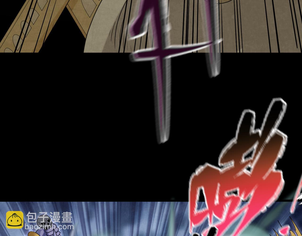 第159话 鬼母迦梨！69