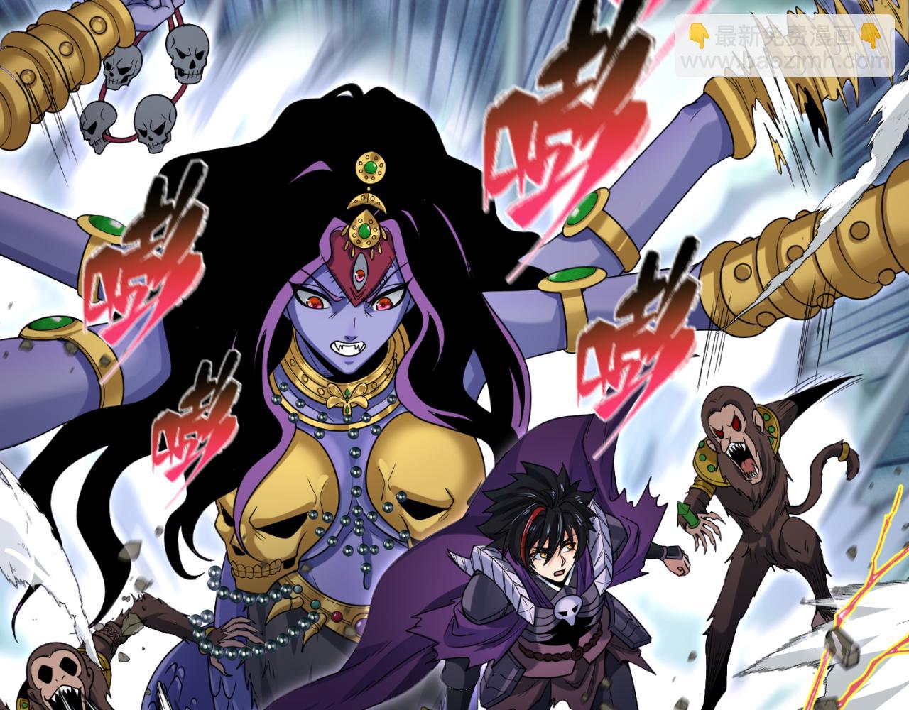 第159话 鬼母迦梨！70