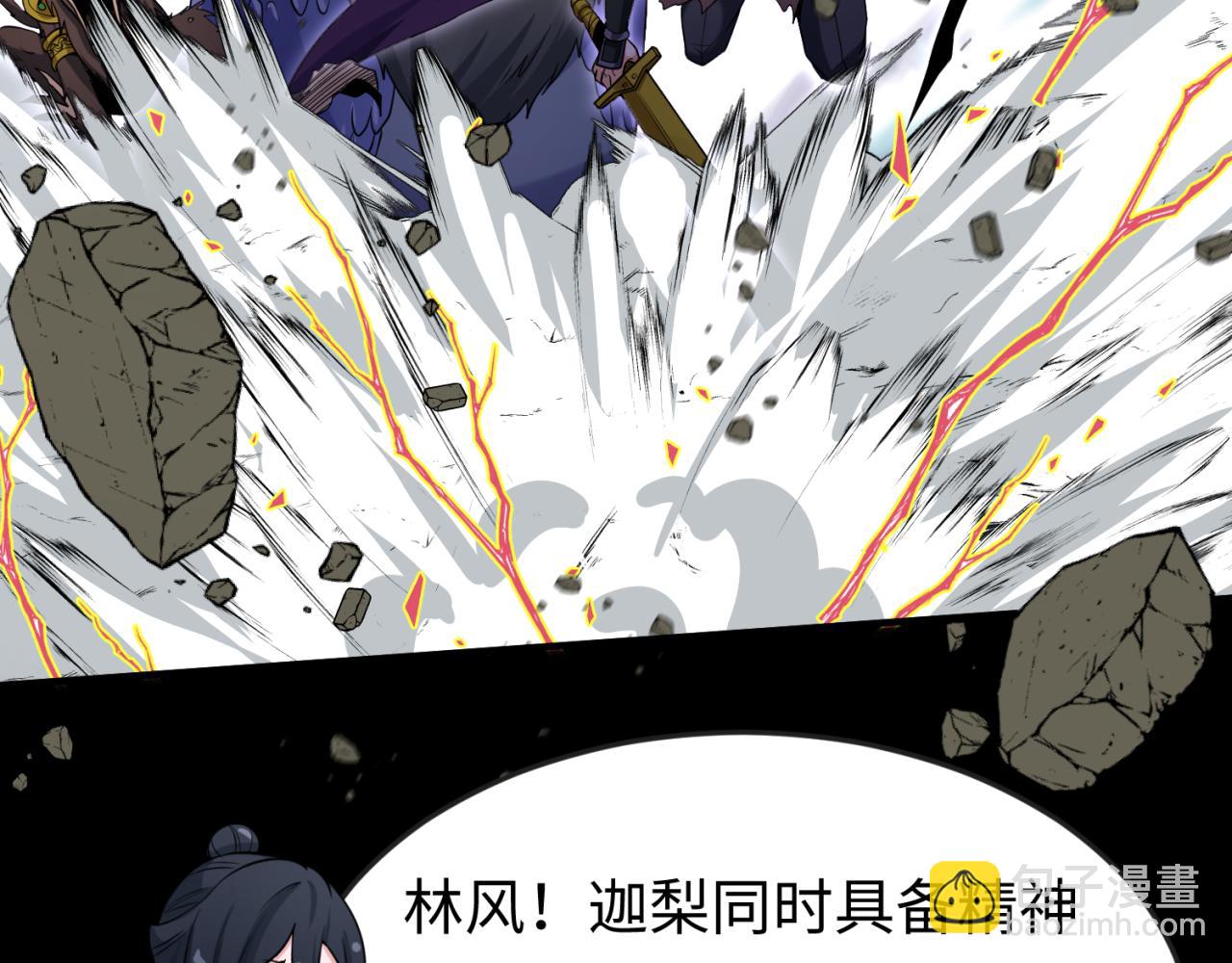 第159话 鬼母迦梨！71