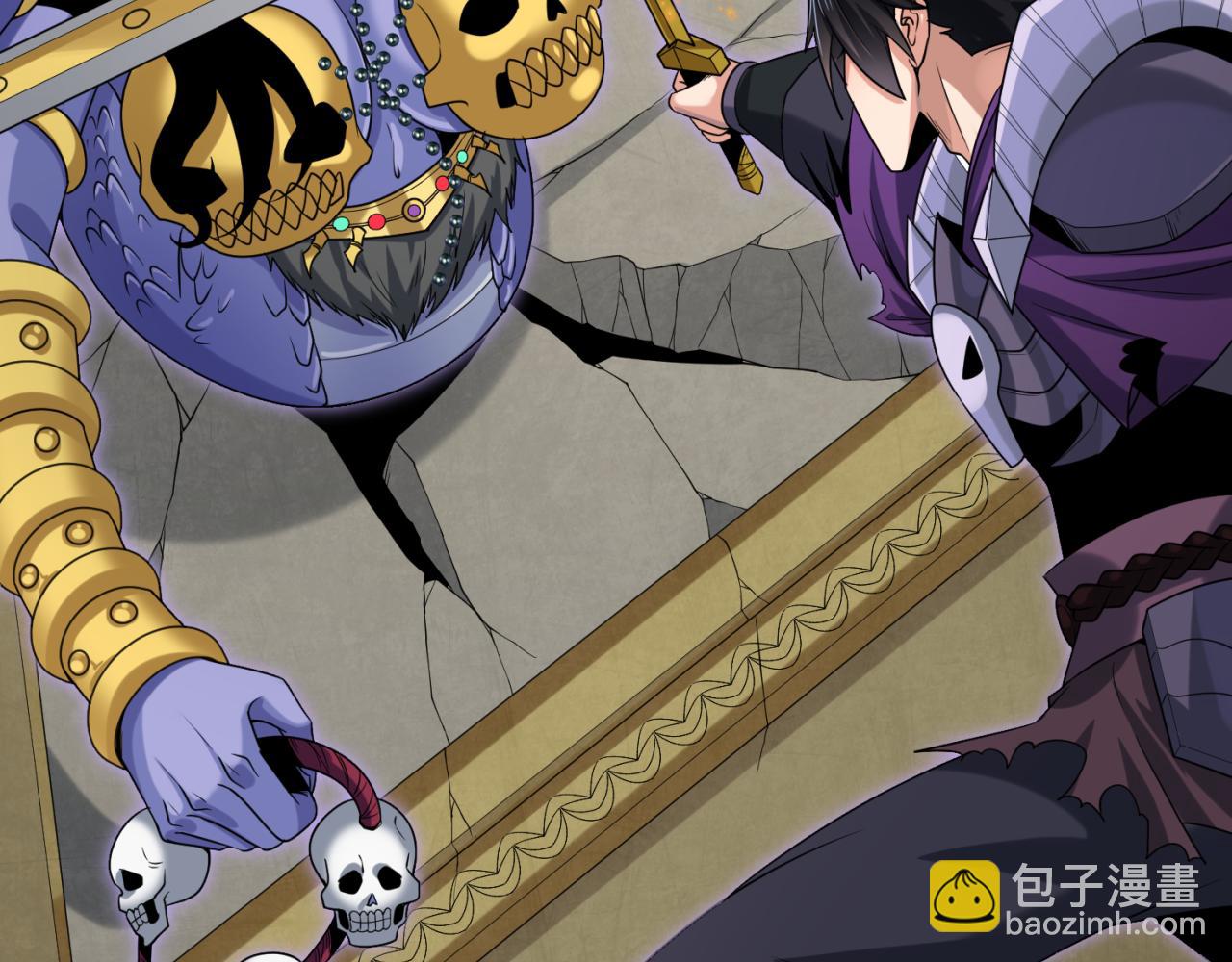 第159话 鬼母迦梨！83