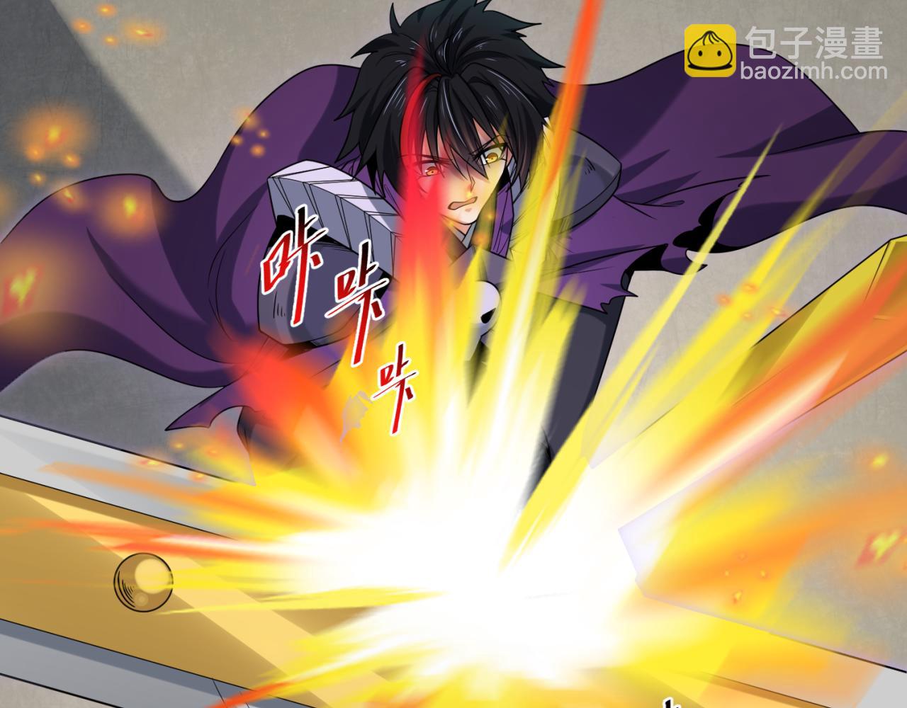 第159话 鬼母迦梨！85