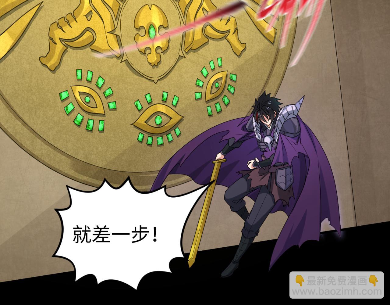 第159话 鬼母迦梨！91