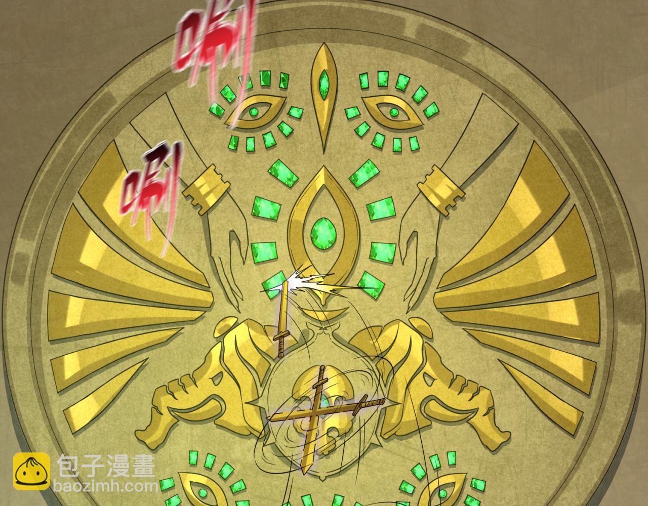 第159话 鬼母迦梨！95