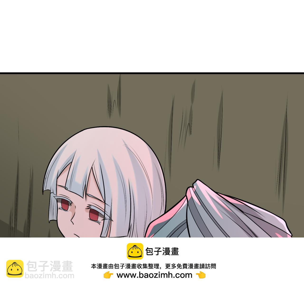 第160话 首枚灵魂碎片103