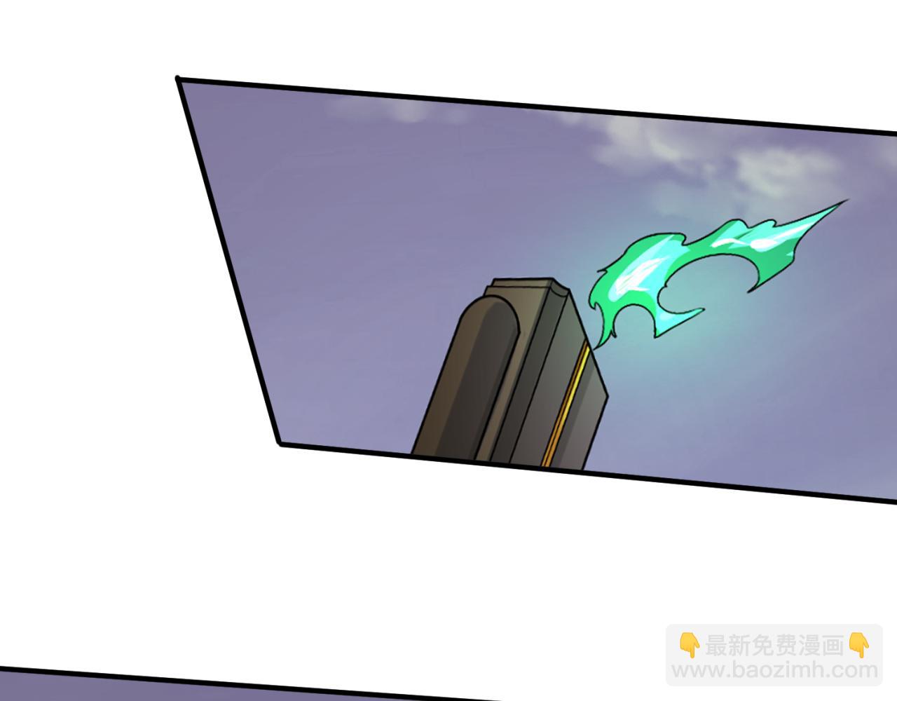 第160话 首枚灵魂碎片125