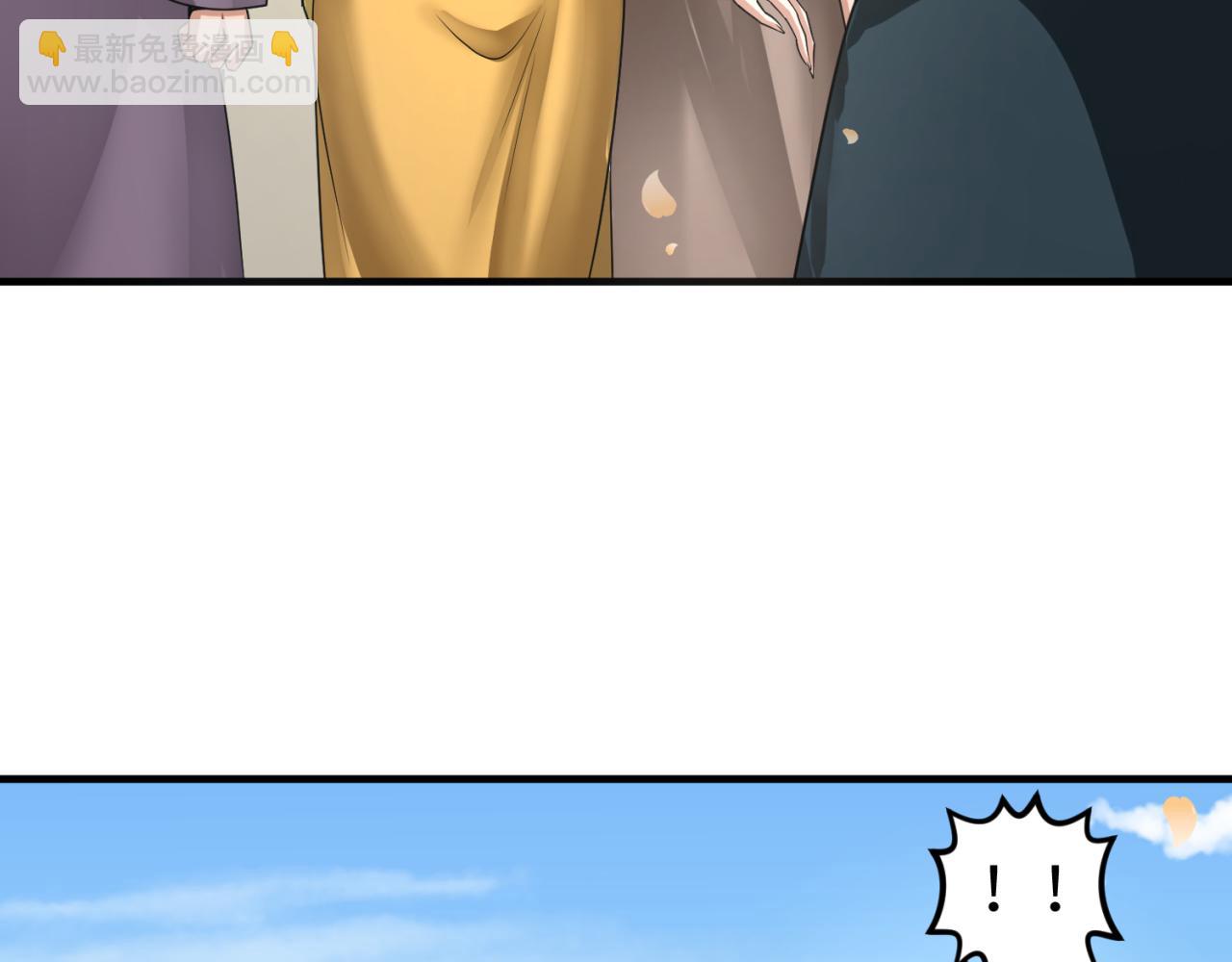 第160话 首枚灵魂碎片24