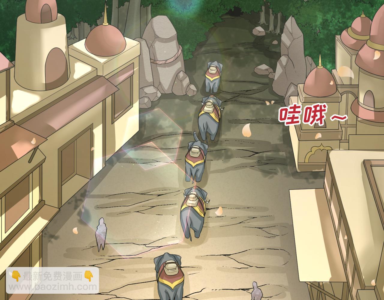 第160话 首枚灵魂碎片31