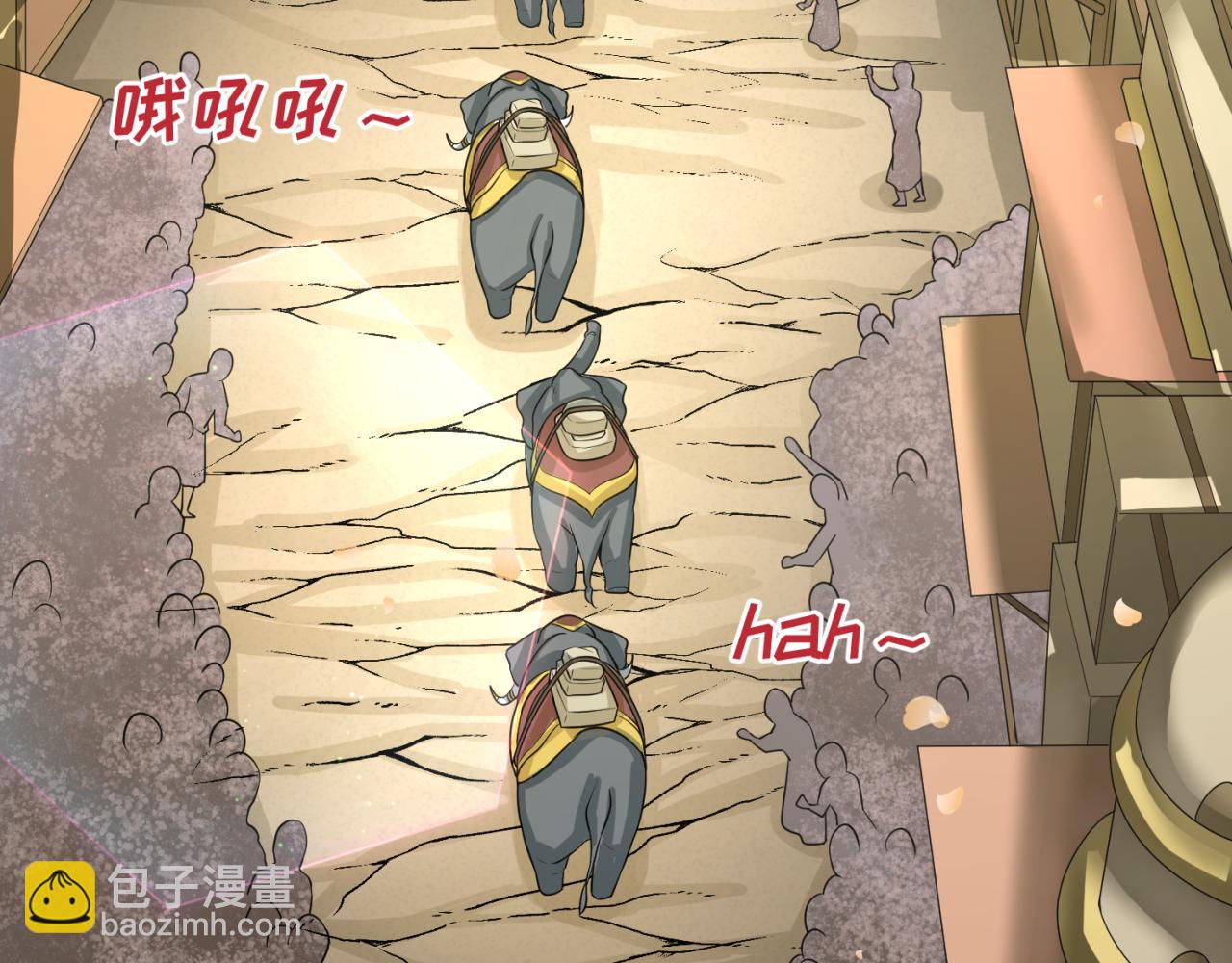 第160话 首枚灵魂碎片32