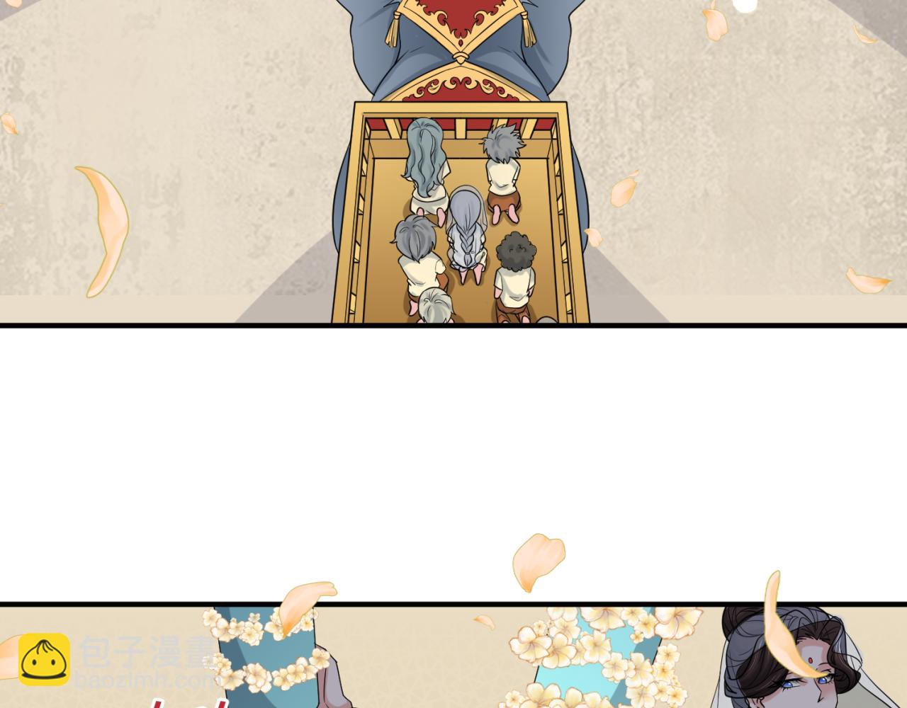 第160话 首枚灵魂碎片46