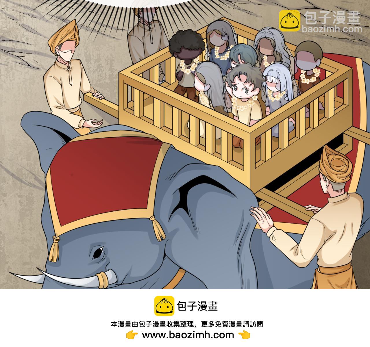 第160话 首枚灵魂碎片53