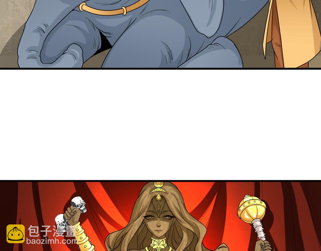 第160话 首枚灵魂碎片54