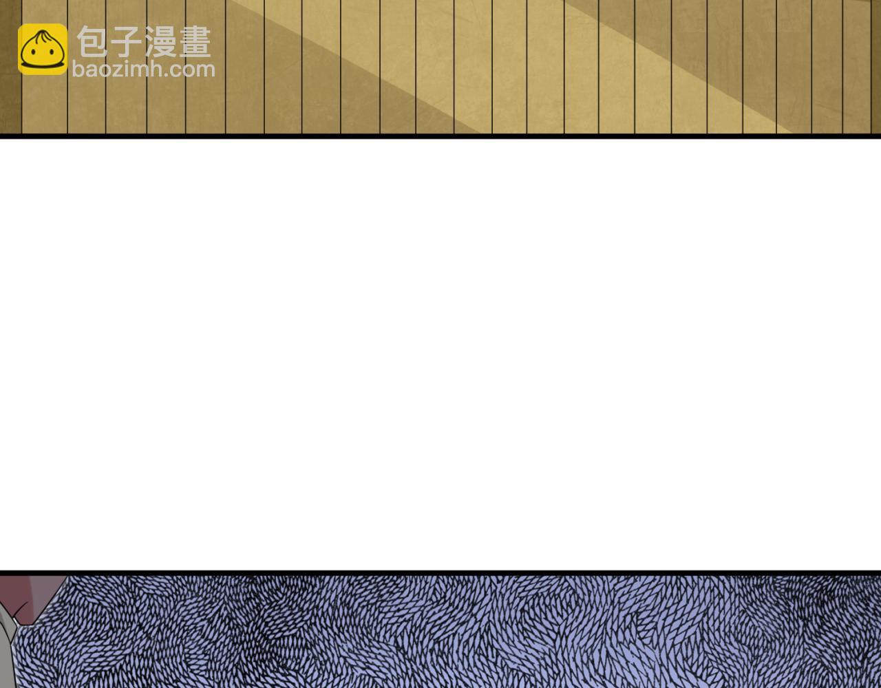第160话 首枚灵魂碎片63