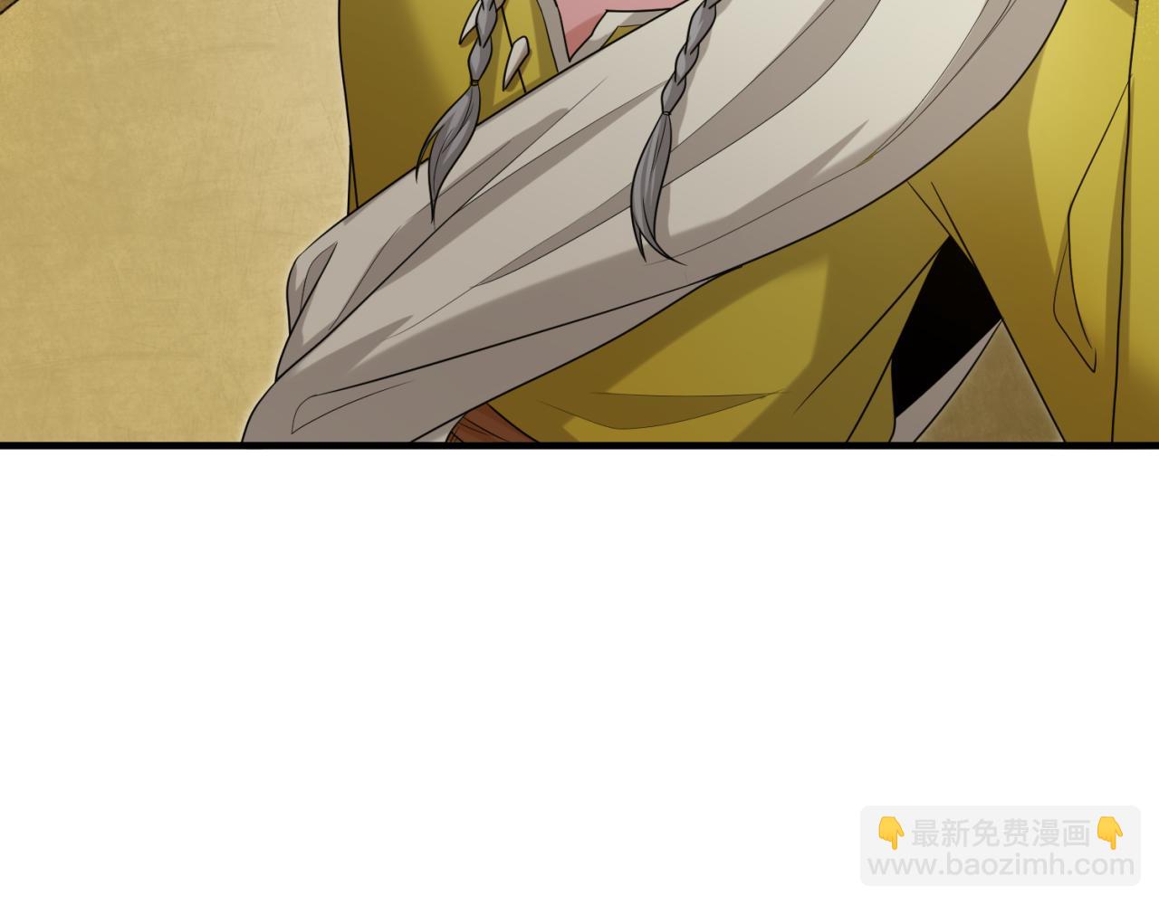 第160话 首枚灵魂碎片75