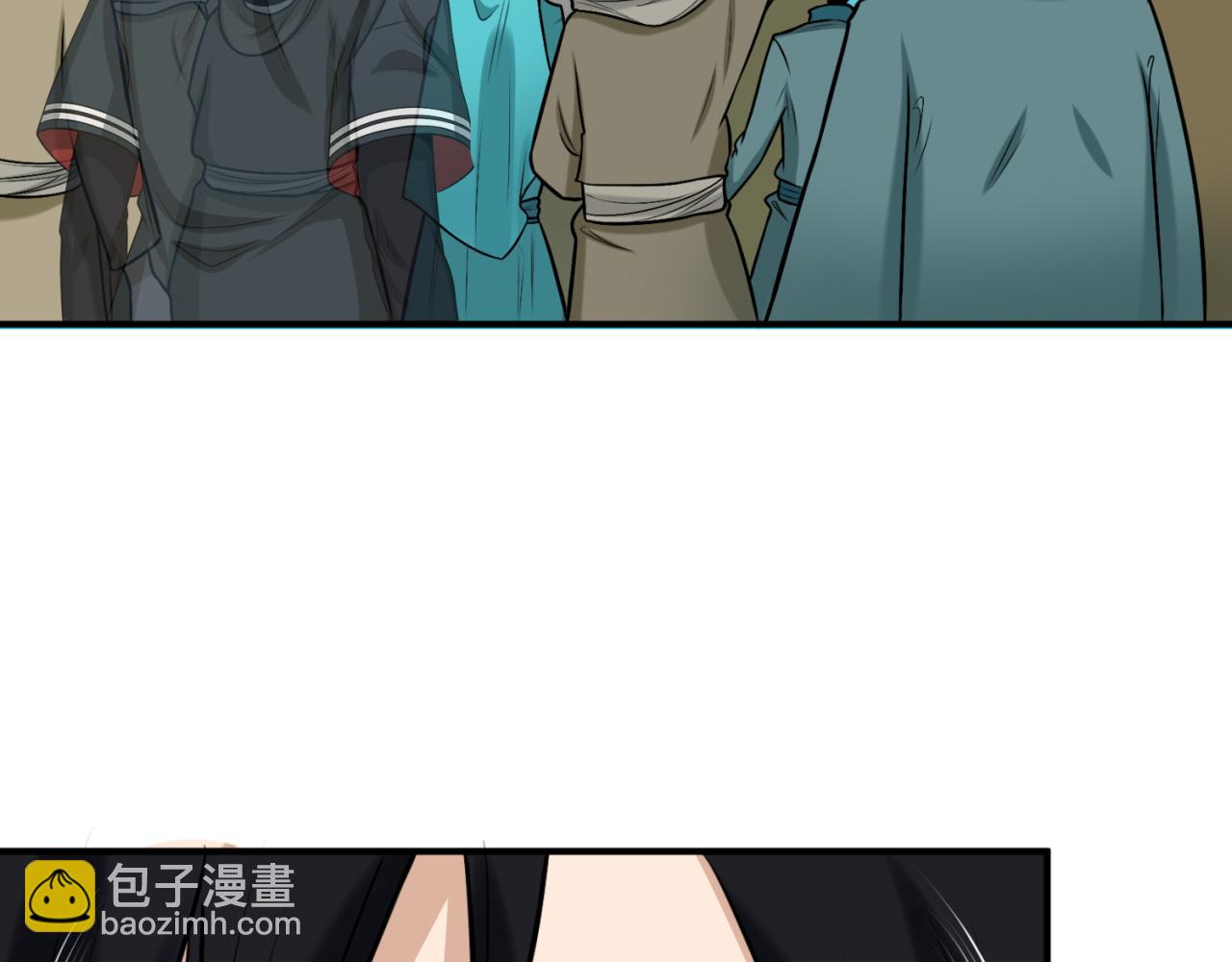 第160话 首枚灵魂碎片87