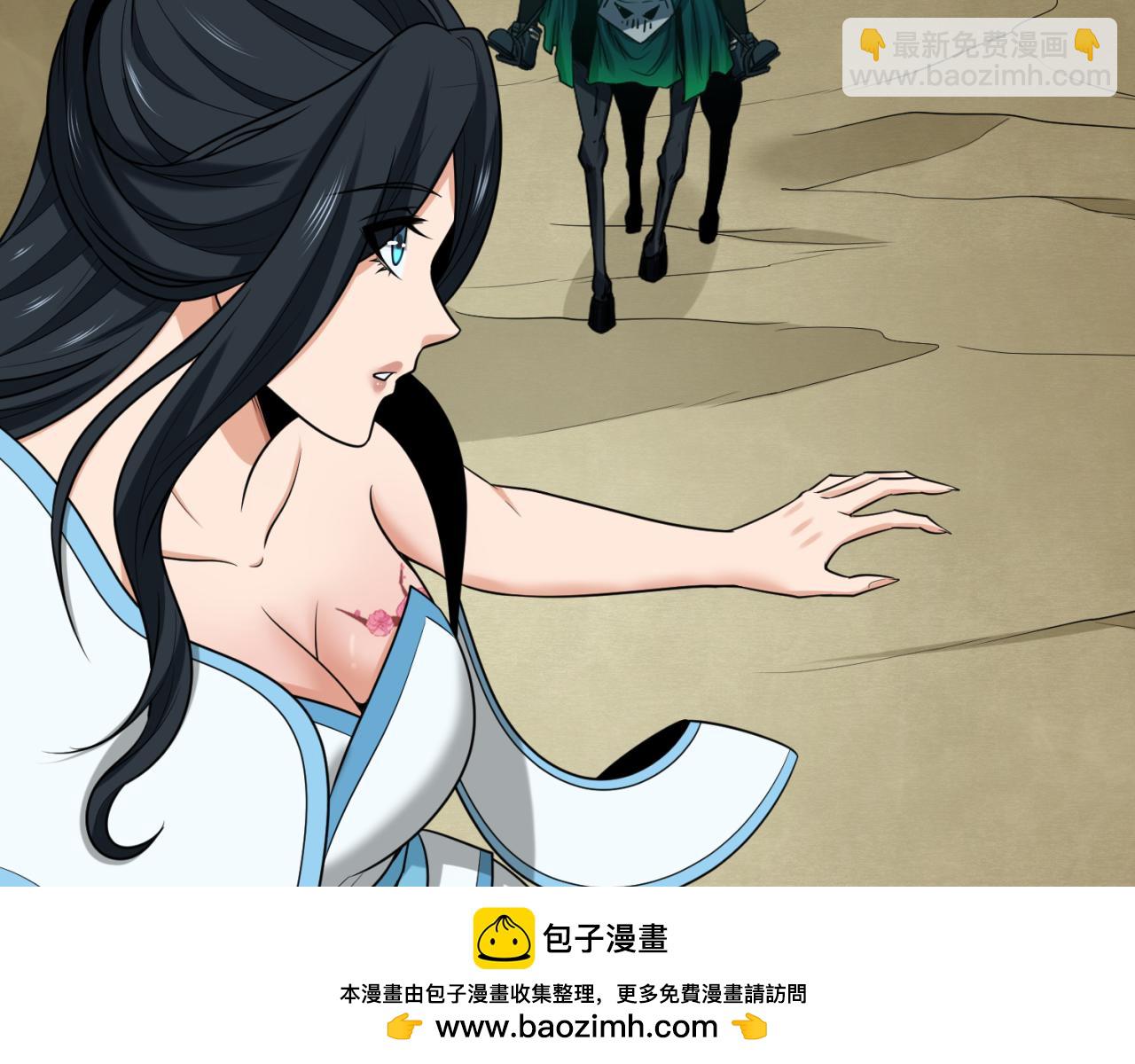 第164话 图特之墓！103
