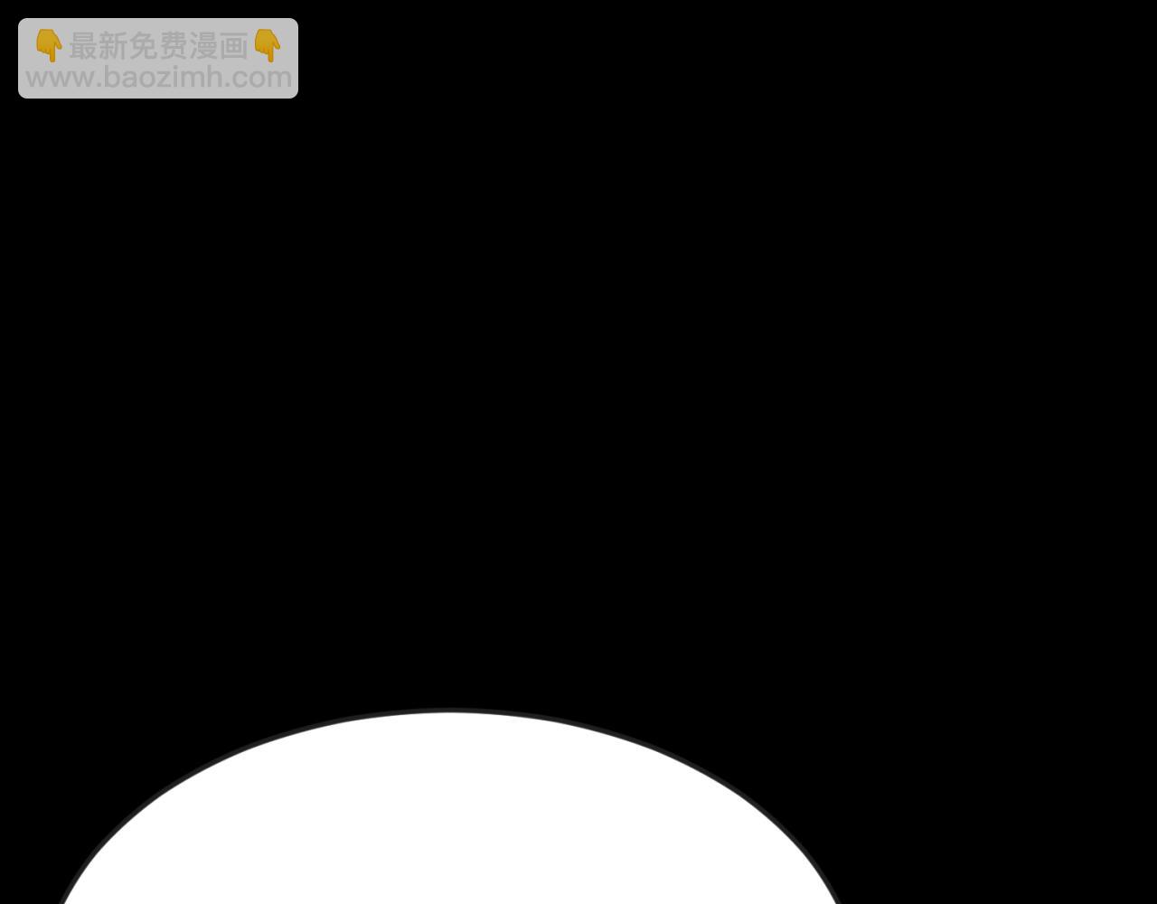 第164话 图特之墓！113