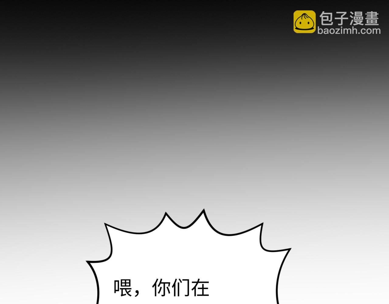 第164话 图特之墓！125