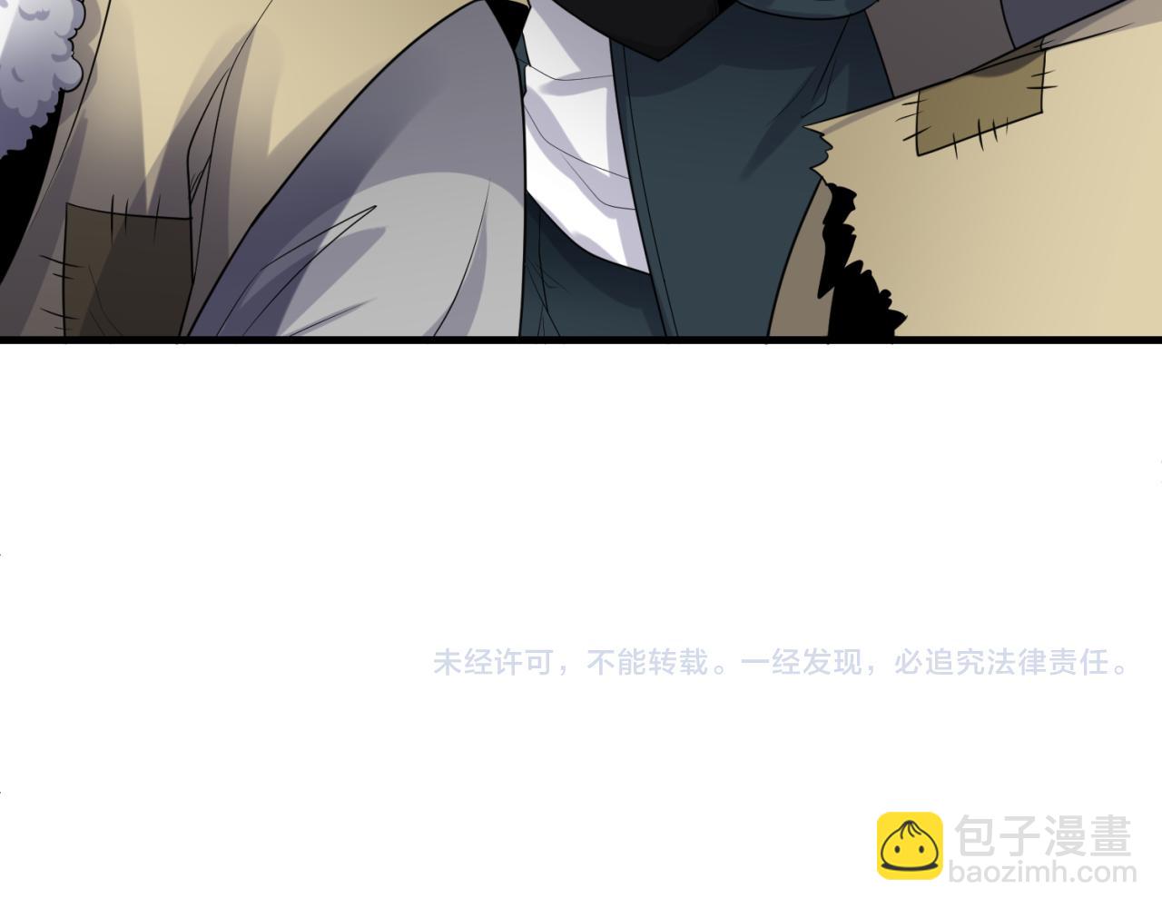 第164话 图特之墓！130