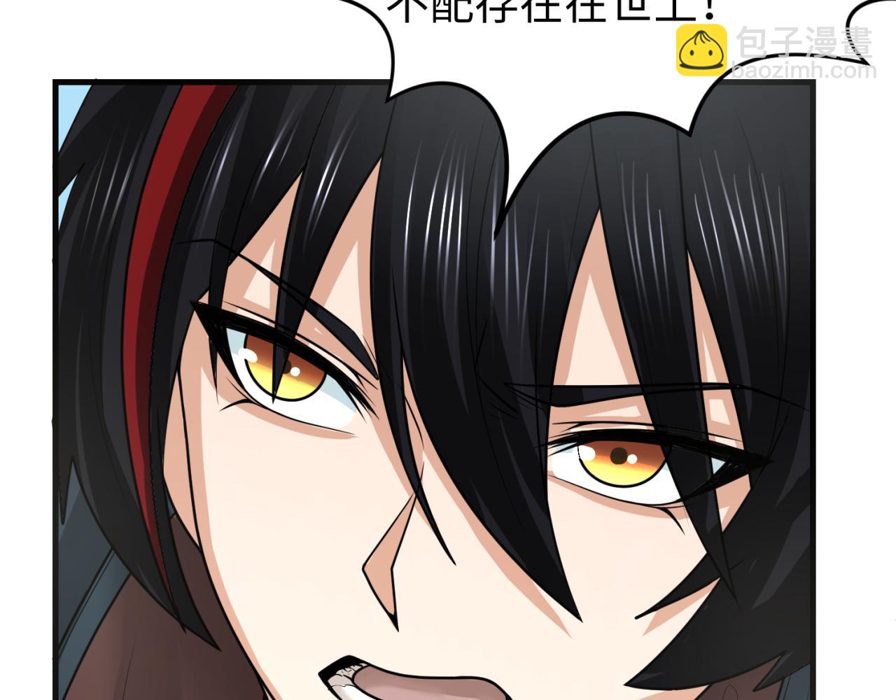 第164话 图特之墓！79