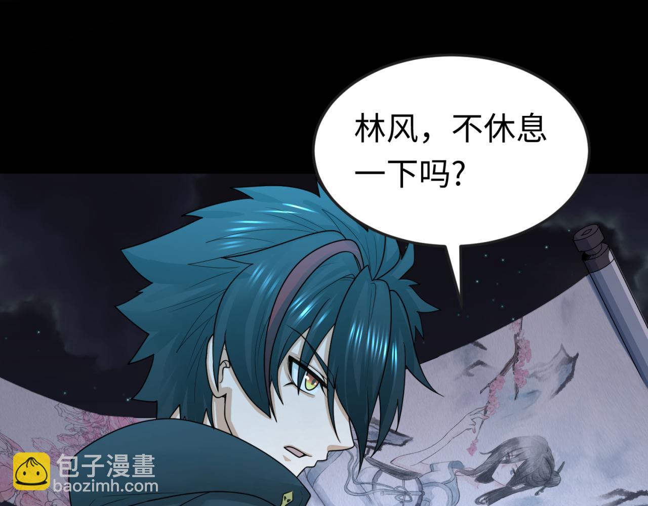 第164话 图特之墓！88