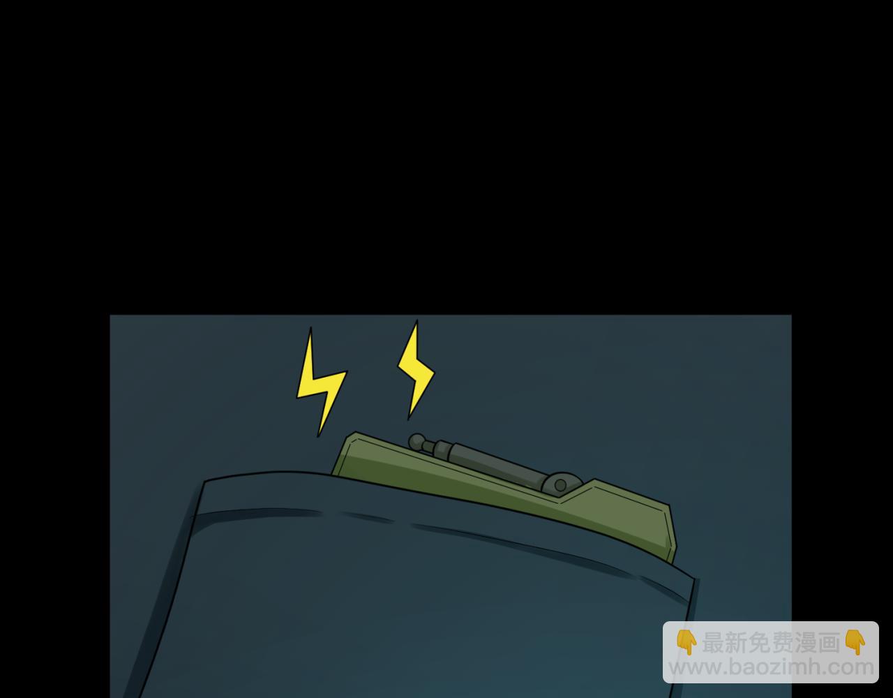 第164话 图特之墓！96