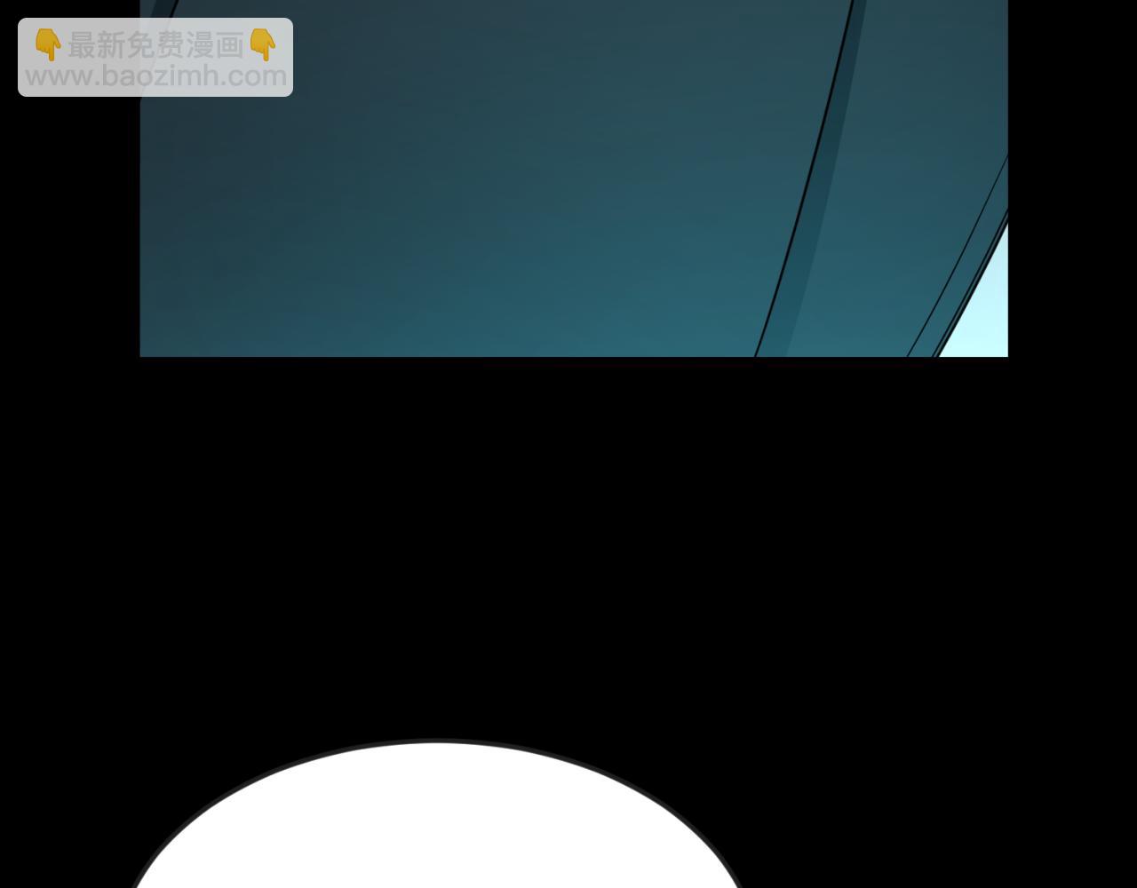 第164话 图特之墓！97