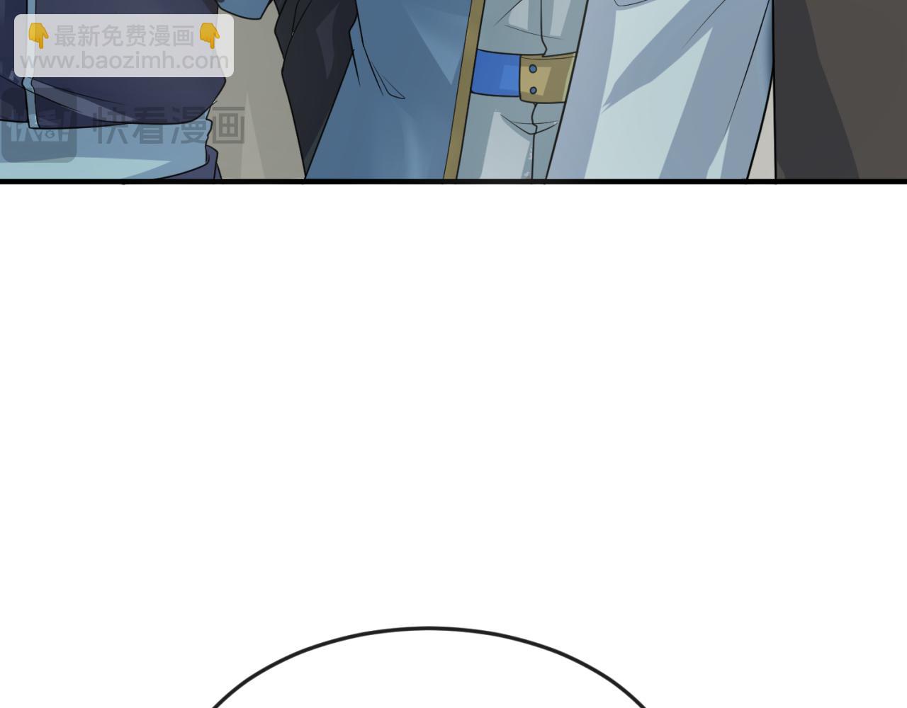 第165话 欧大陆！启航！104
