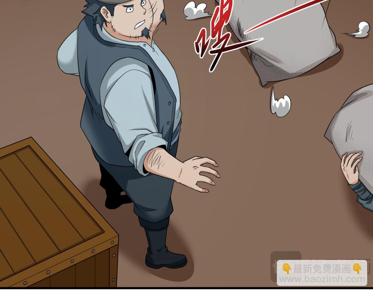 第165话 欧大陆！启航！11