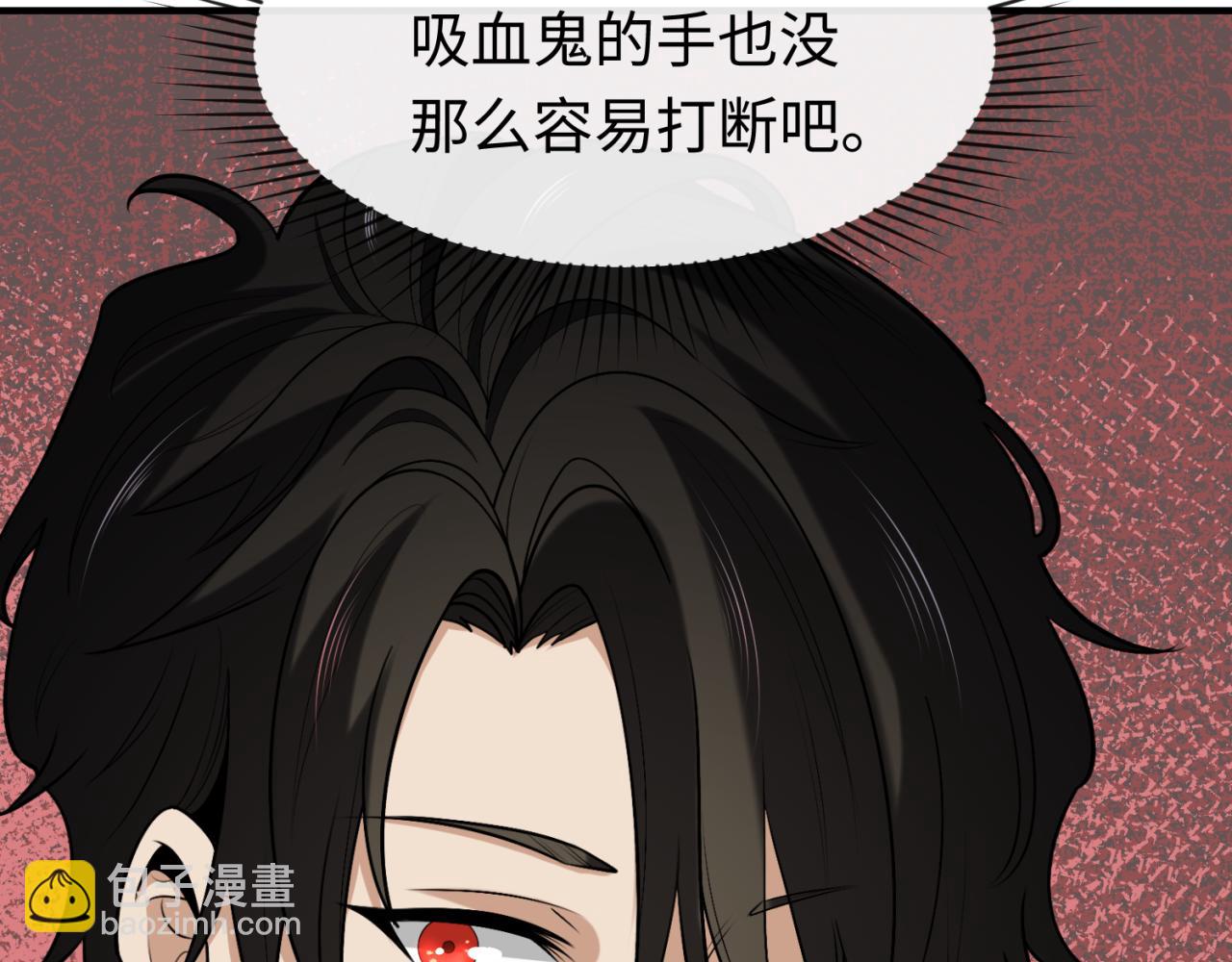第165话 欧大陆！启航！129