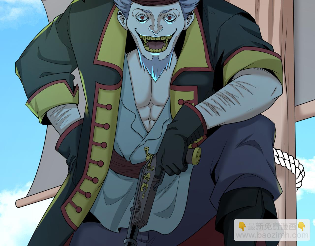 第165话 欧大陆！启航！19
